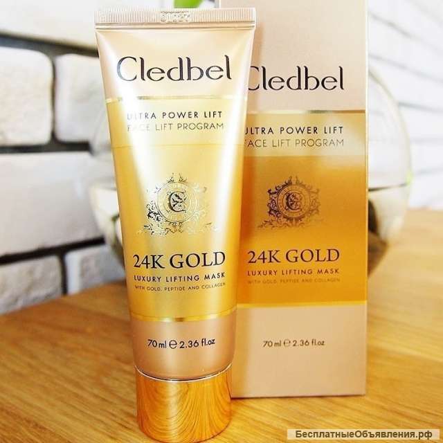 Cledbel 24K Gold - маска-пленка с лифтинг-эффектом