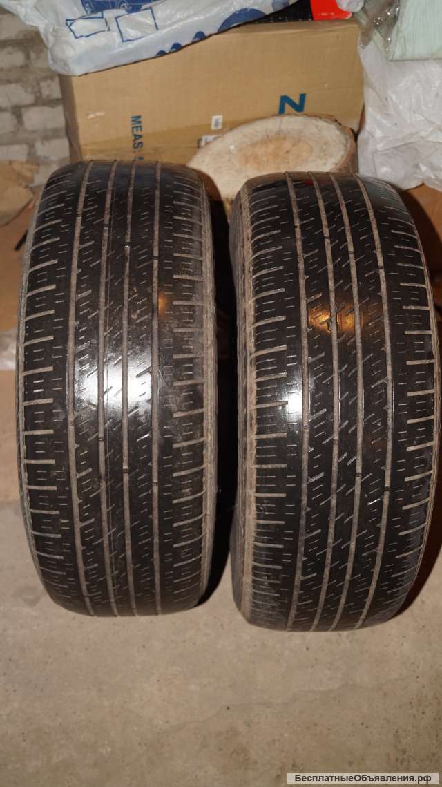 Kumho solus kl21 225/60 r17
