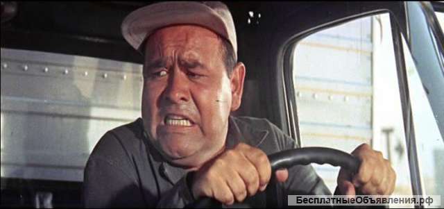 Подбор персонала водителя