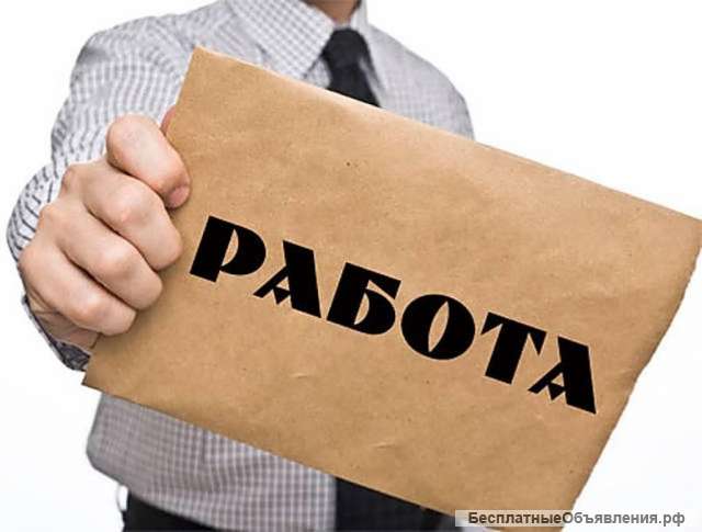 Менеджер (частичная занятость)