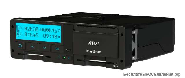Тахограф Атол Drive Smart и Drive 5 под ключ
