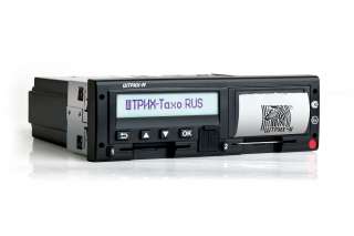 Тахограф Штрих с gsm-модемом под ключ