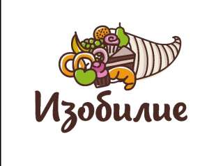 Кейтеринг, доставка еду, выездное обслуживание