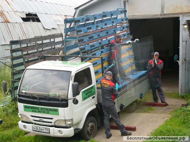 Изготовление и замена разбитого стеклопакета