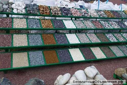 Натуральный камень в Воронеже