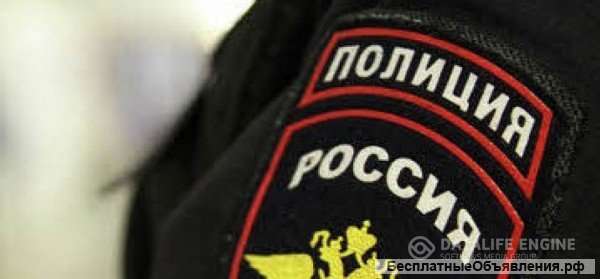 Полицейский (водитель)