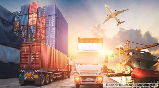 Доставка грузов из Китая