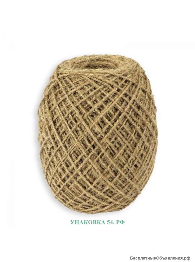 Шпагат джутовый в ассортименте