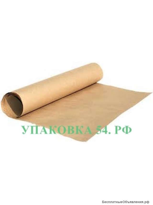 Бумага упаковочная
