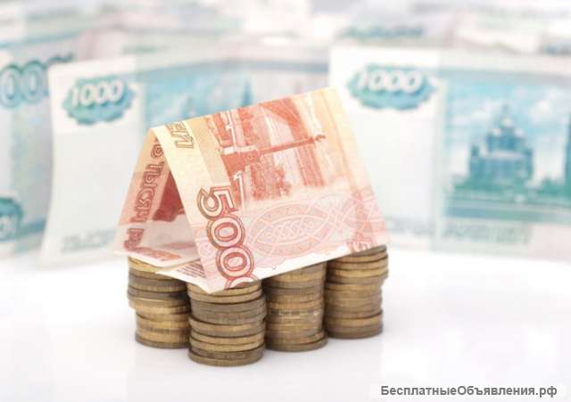 Инвестиции в коммерческую недвижимость от 30 до 50 м2 до 2 000 000 руб. в ликвидную недвижимость