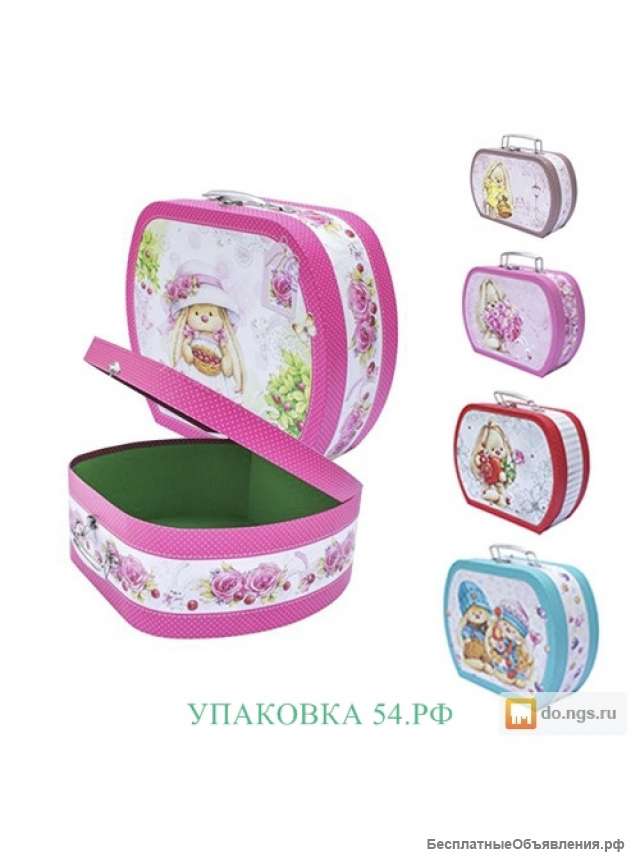 Подарочная коробка "Чемоданчик Зайка" в ассортименте