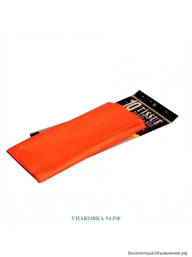 Бумага тишью (набор 10 листов, 50*66см)