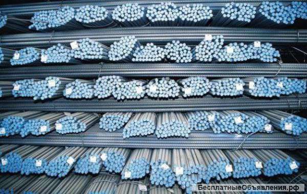 Металлопрокат/арматура