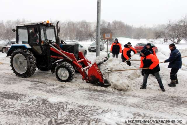 Уборка снега, мусора от 2 до 100 чел.РФ Москва и МО