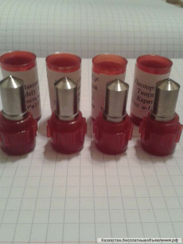 Алмазный наконечник НК1