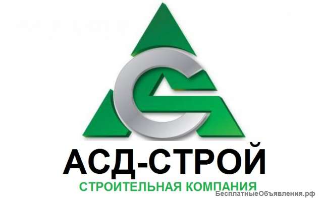 Строительство и ремонт в Москве и Московской Области