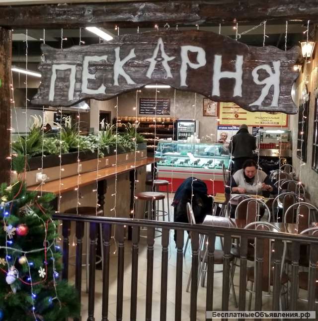 Пекарня+Кафе=Готовый бизнес