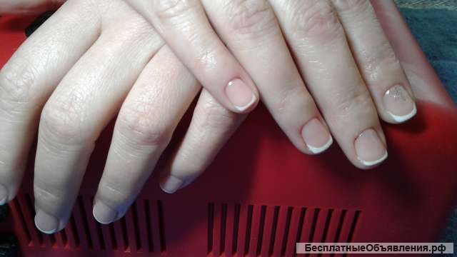 Маникюр
