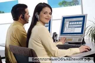 Оператор-операционист
