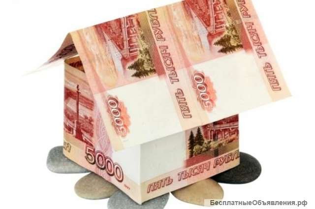 Инвестиции в коммерческую недвижимость от 30 до 80 м2 до 3 000 000 руб.в ликвидную недвижимость