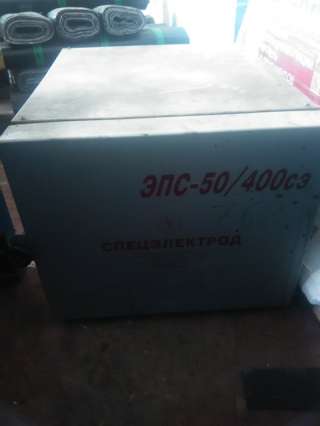 Печь ЭПС-50/400СЭ (1шт)