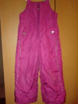 Штаны тёплые