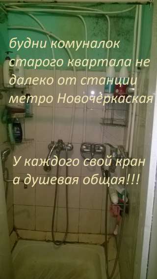 Вызов сантехника Бугры, вызов сантехника Кузьмолово, Вызвать сантехника Юкки