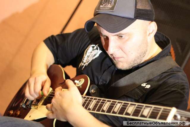 Уроки игры на гитаре Пушкино