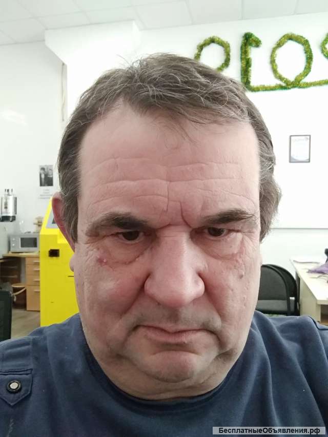 Ремонт