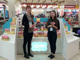 Продавец в ТРЦ Глобус