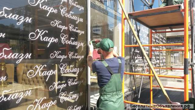 Аварийная замена стекол в магазине