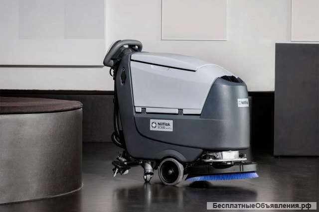 Аренда поломоечной машины