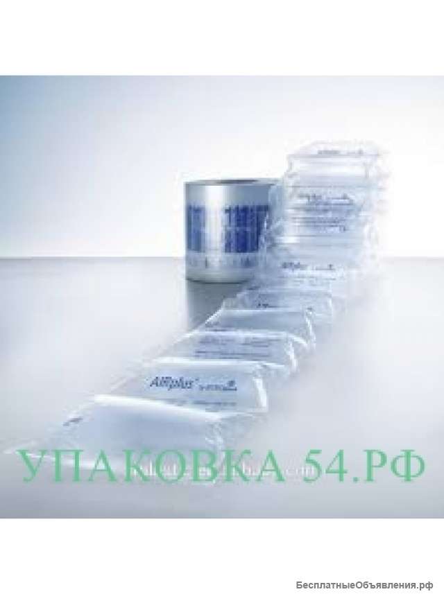 Надувные подушки для коробок