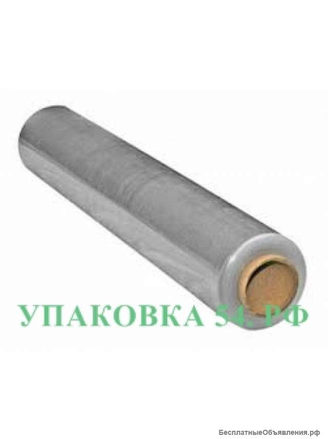 Стрейч пленка в ассортименте