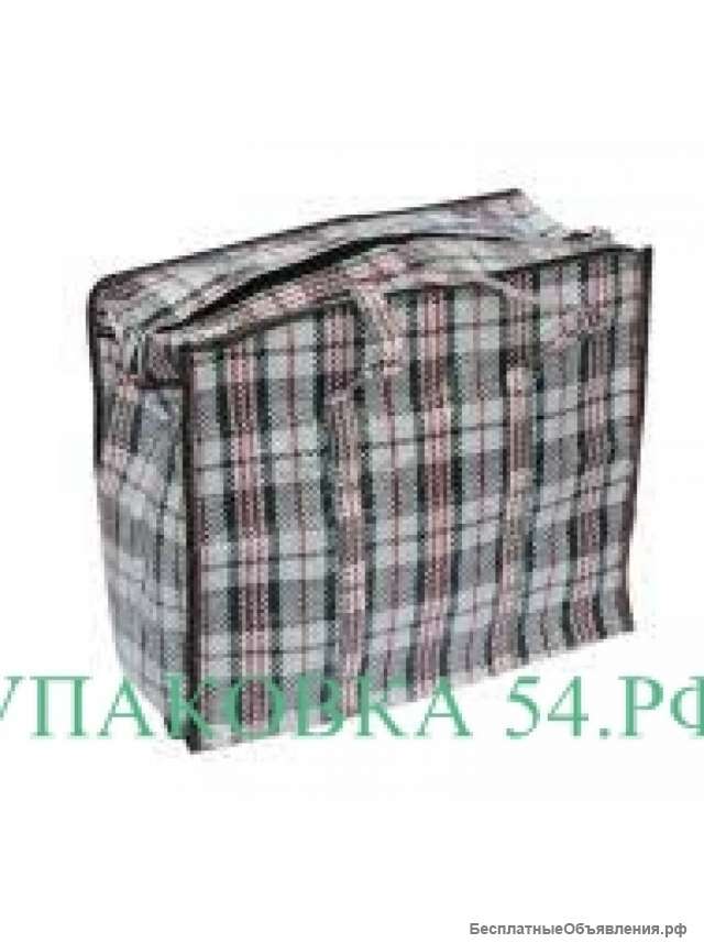 Сумка полипропиленовая в ассортименте