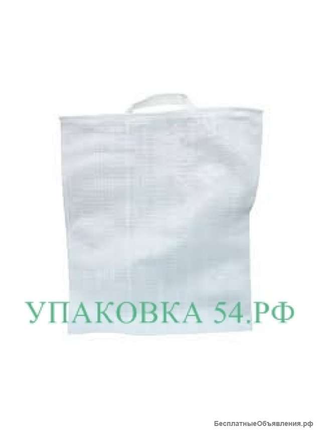 Мешок полипропиленовый с ручками (белый)