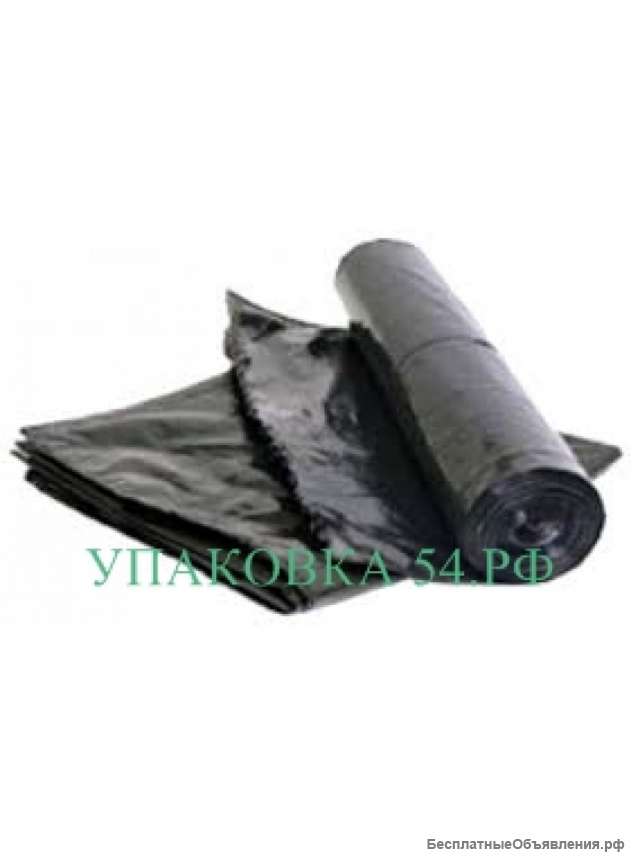 Мешок полиэтиленовый в ассортименте