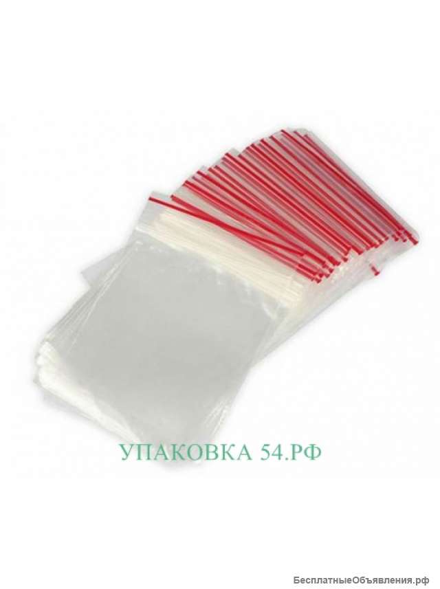 Зип лок пакет в ассортименте