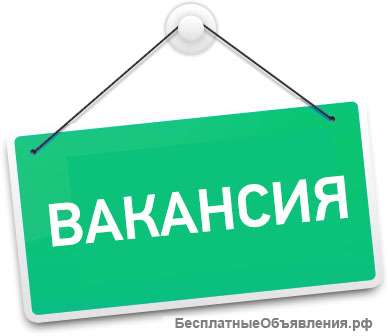 Менеджер по работе с клиентами