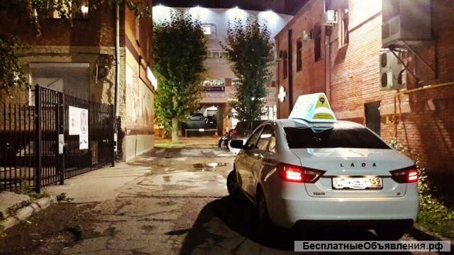 Водитель в яндекс такси