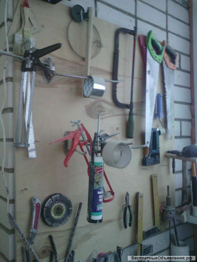 Мастер Обращайтесь не стесняйтесь