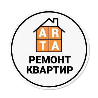 Ремонт квартир под ключ в СПб