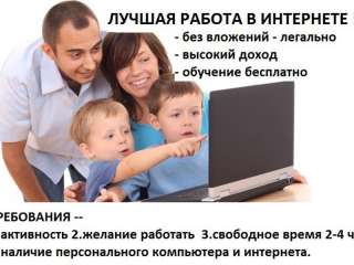 Администратор