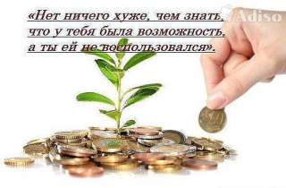 Секретарь