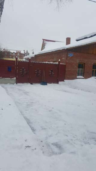 Земельный участок в центре города
