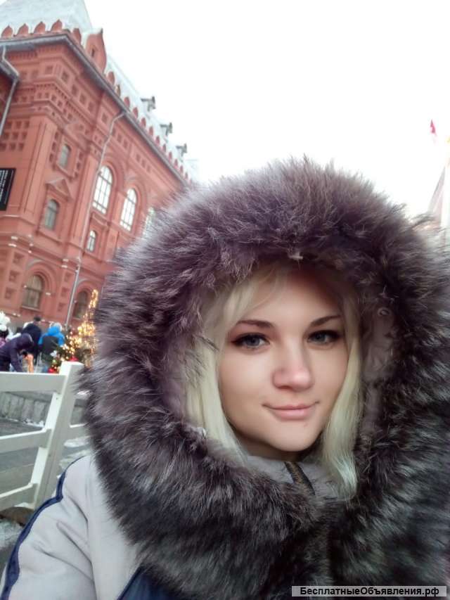 Массаж