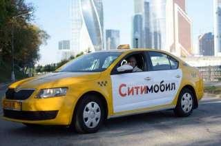 Аренда авто для такси