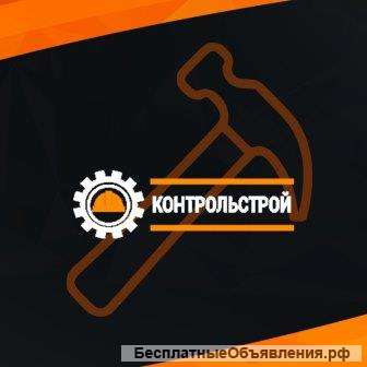 Требуется бригады монолитчиков
