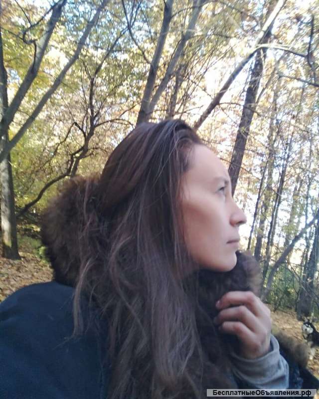 Ведовская ладка