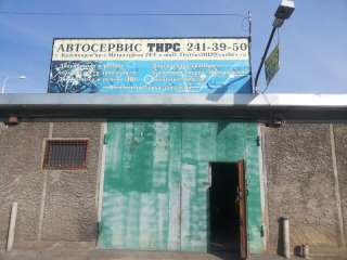 Автомеханик